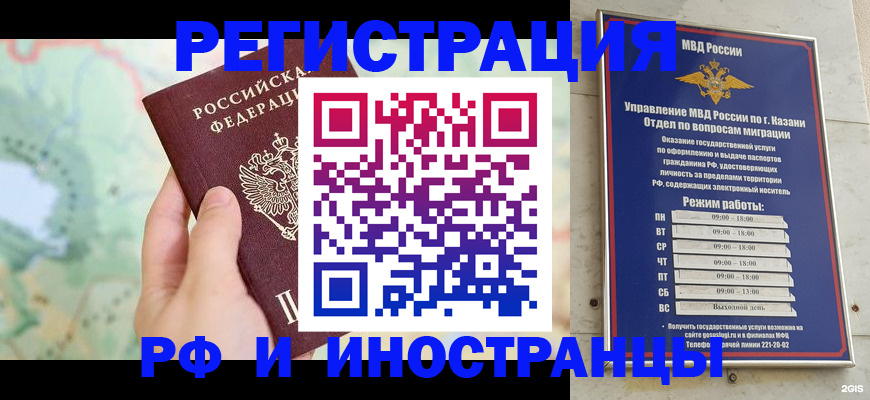 форма 3 в Когалыме